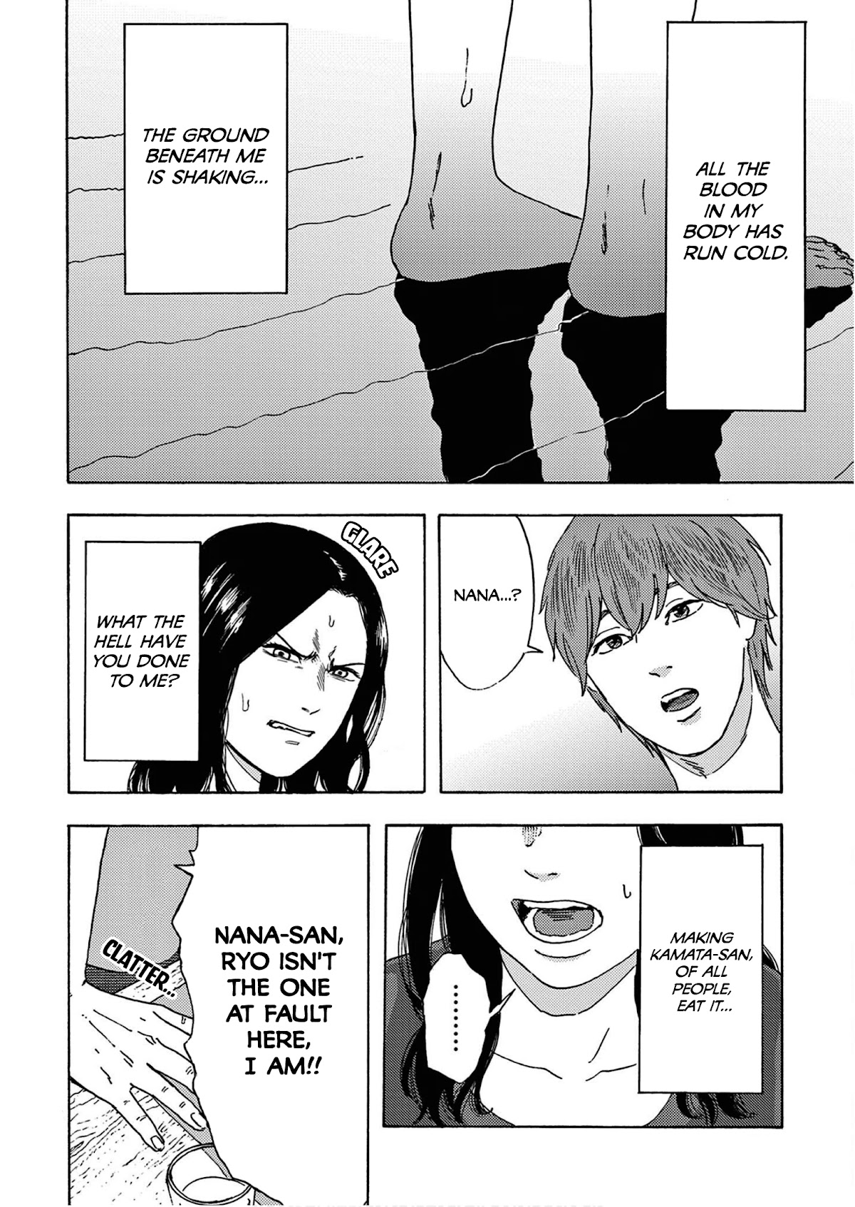 My Husband Is Sleeping in the Freezer Chapter 8 - Page 16