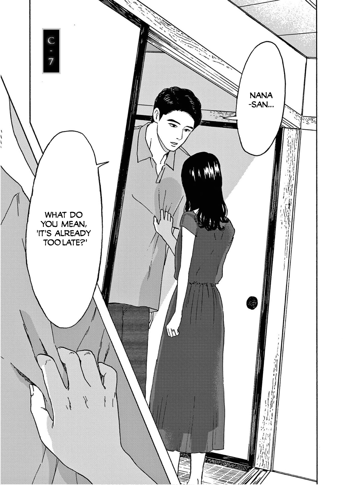 My Husband Is Sleeping in the Freezer Chapter 8 - Page 3