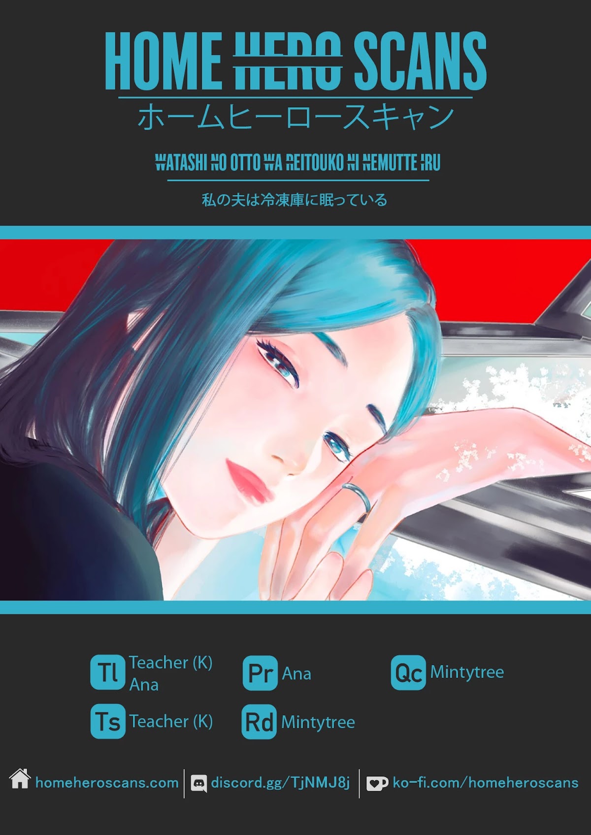 My Husband Is Sleeping in the Freezer Chapter 8 - Page 28