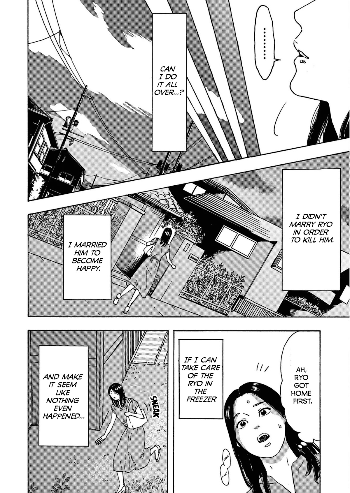 My Husband Is Sleeping in the Freezer Chapter 9 - Page 20