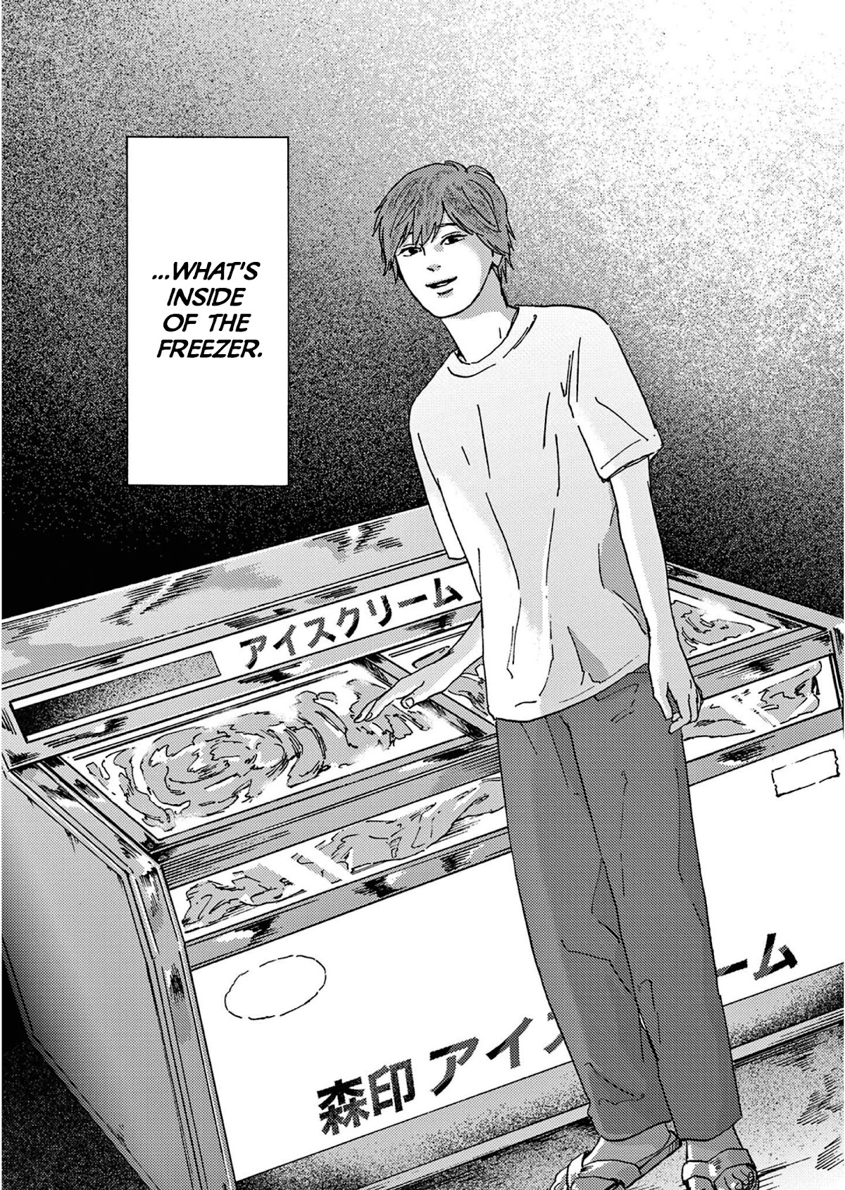 My Husband Is Sleeping in the Freezer Chapter 9 - Page 26
