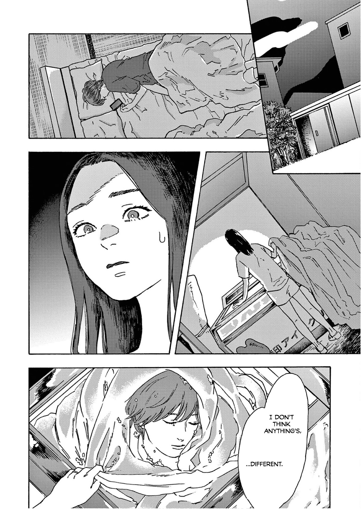 My Husband Is Sleeping in the Freezer Chapter 9 - Page 6
