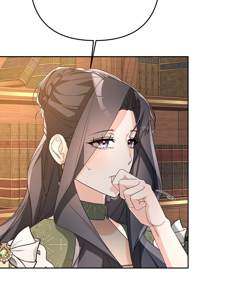 My Husband Is Weak by Day, Strong by Night Chapter 12 - Page 8