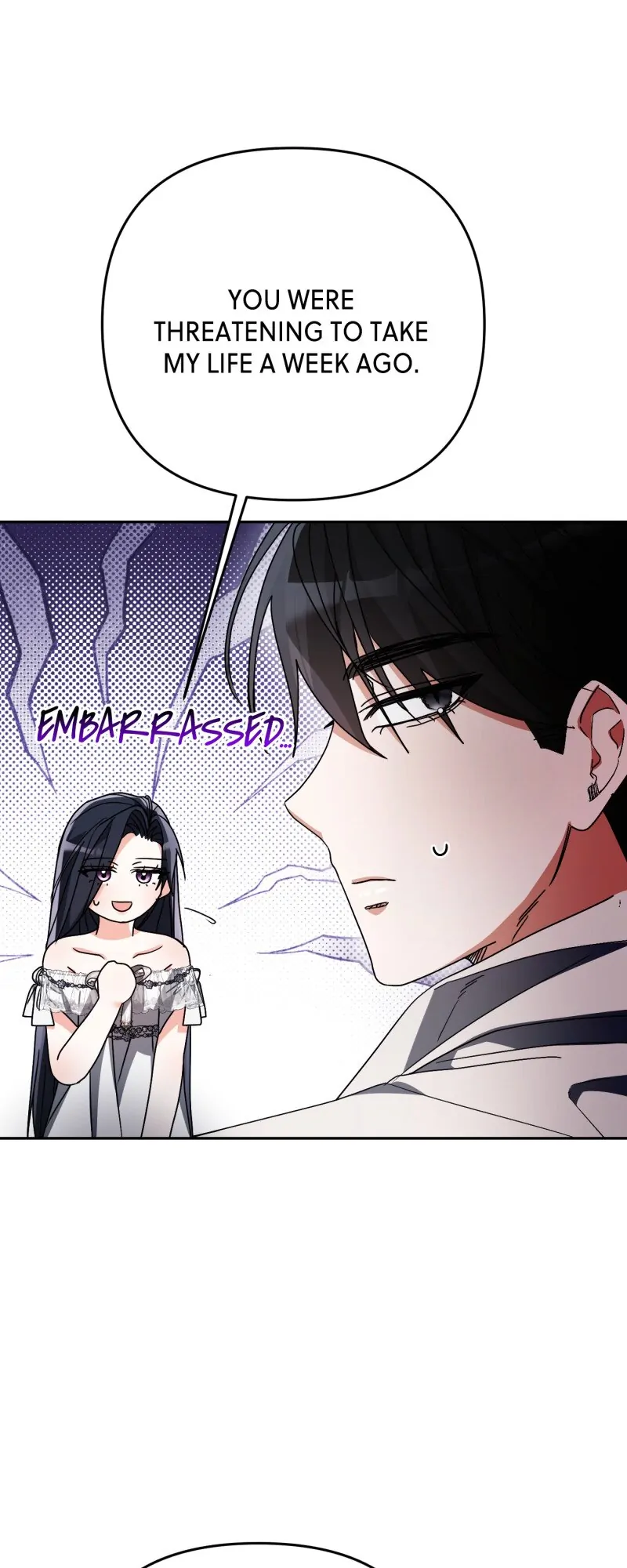 My Husband Is Weak by Day, Strong by Night Chapter 16 - Page 16