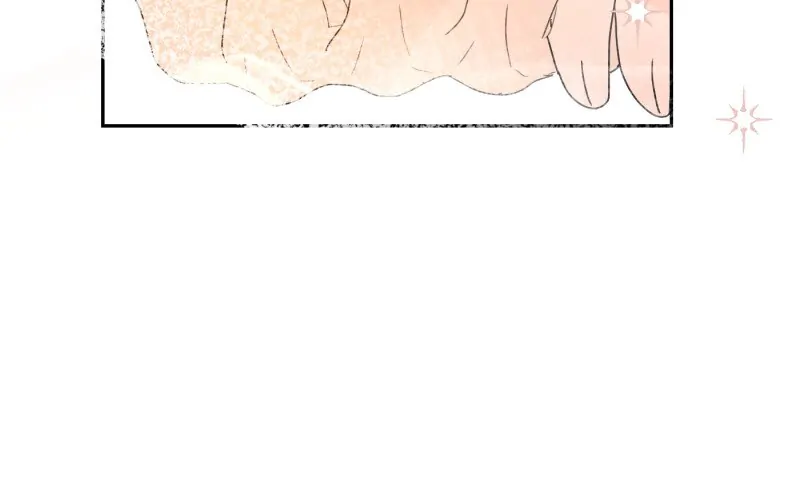 My Husband Is Weak by Day, Strong by Night Chapter 16 - Page 46