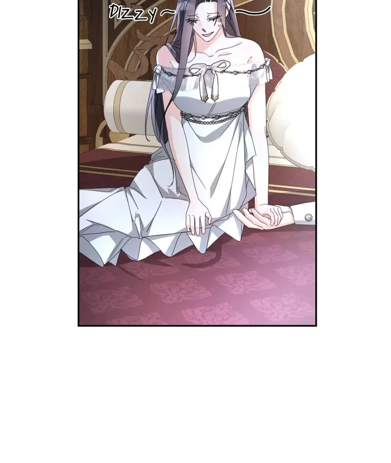 My Husband Is Weak by Day, Strong by Night Chapter 16 - Page 70