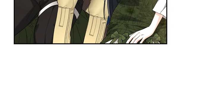 My Husband Is Weak by Day, Strong by Night Chapter 43 - Page 34