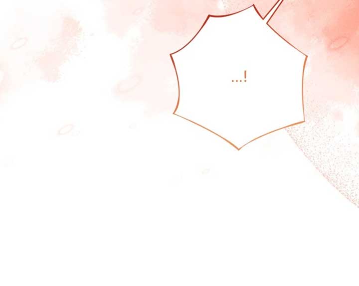 My Husband Is Weak by Day, Strong by Night Chapter 43 - Page 70