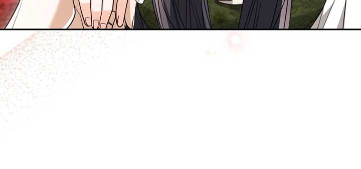 My Husband Is Weak by Day, Strong by Night Chapter 43 - Page 74