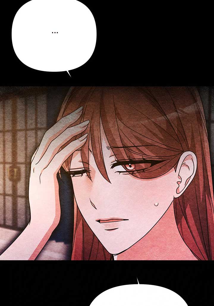 My Husband Is Weak by Day, Strong by Night Chapter 45 - Page 29