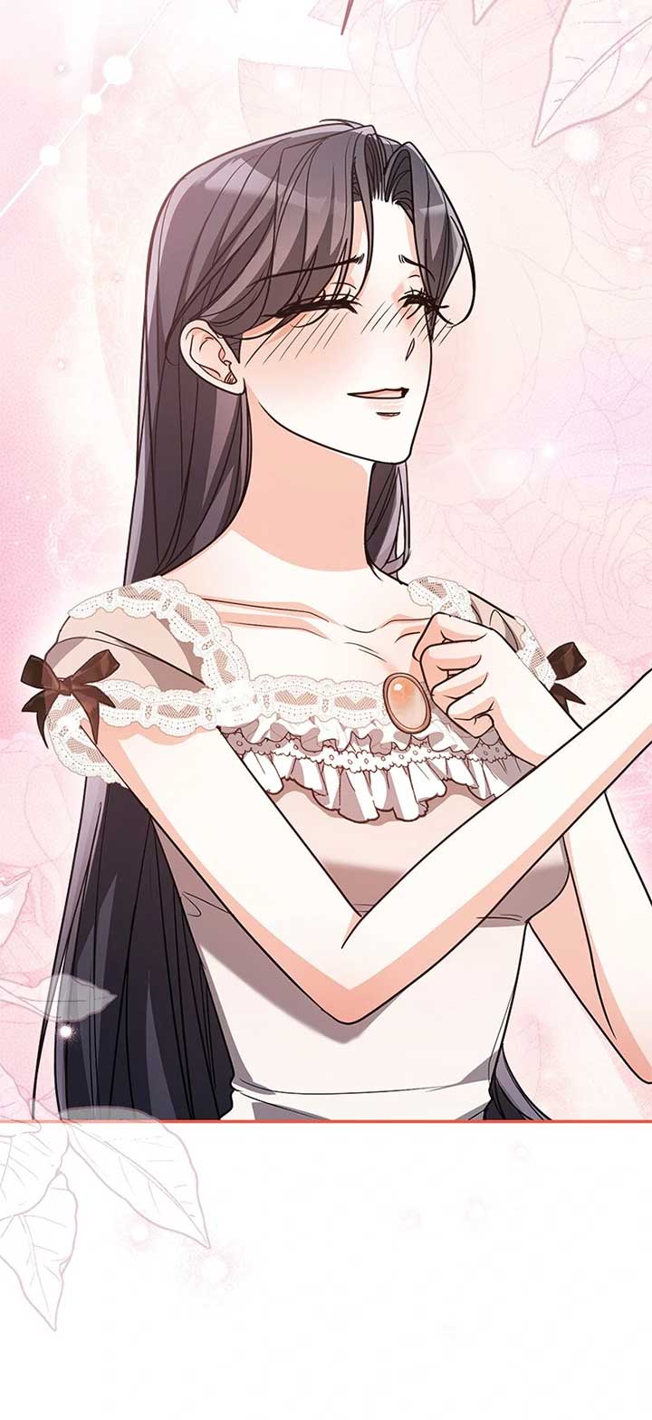 My Husband Is Weak by Day, Strong by Night Chapter 61 - Page 32