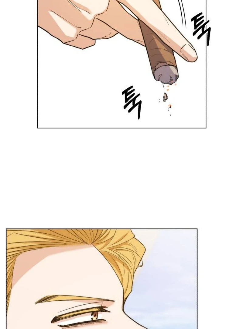 My Husband Married My Stepmother Chapter 1 - Page 42