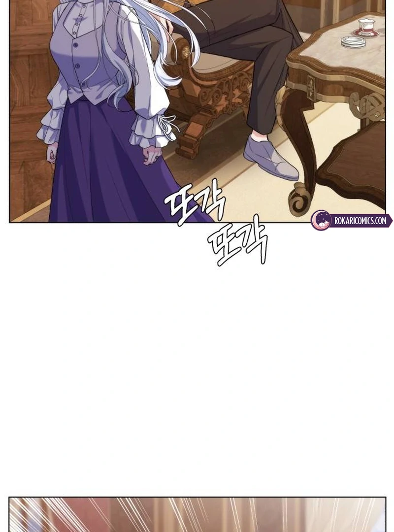 My Husband Married My Stepmother Chapter 1 - Page 54