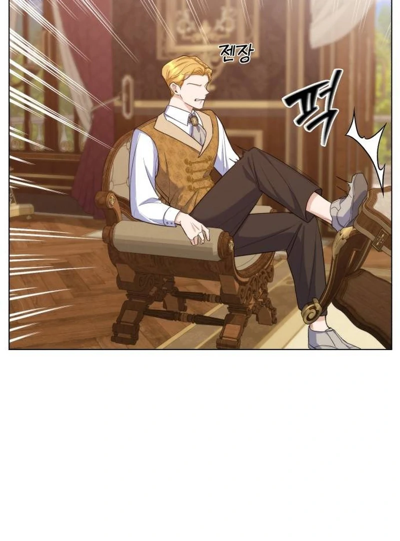 My Husband Married My Stepmother Chapter 1 - Page 55