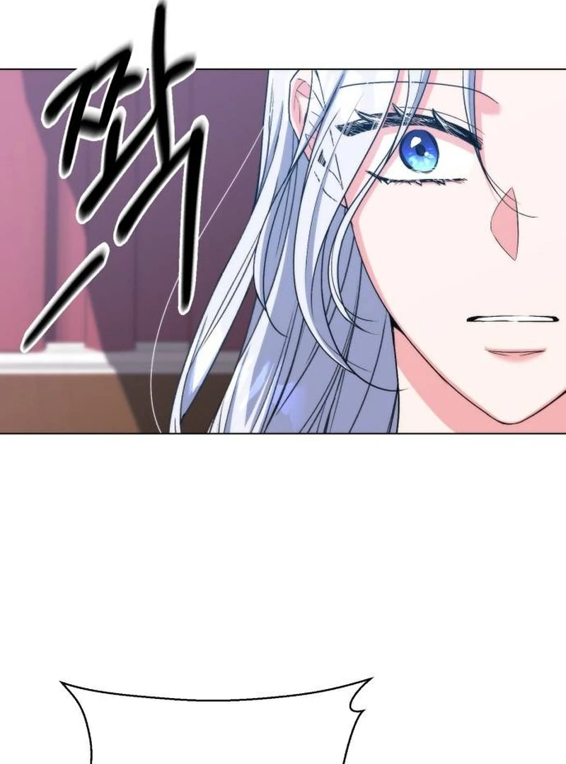 My Husband Married My Stepmother Chapter 1 - Page 96
