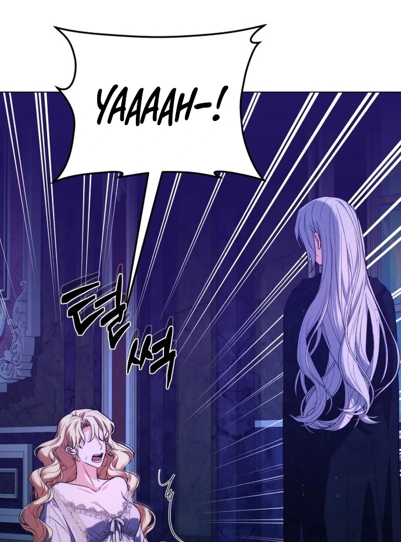 My Husband Married My Stepmother Chapter 10 - Page 5