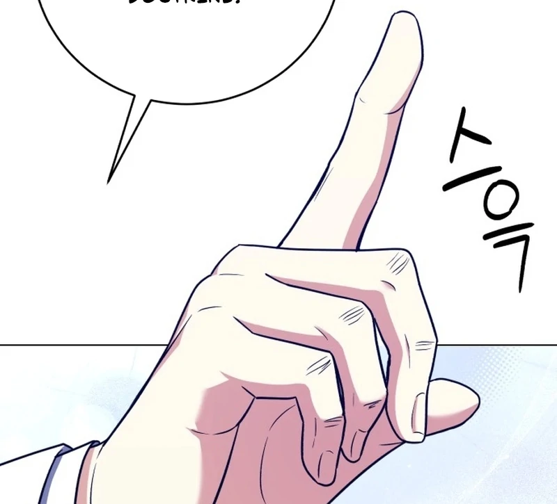 My Husband Married My Stepmother Chapter 11 - Page 110