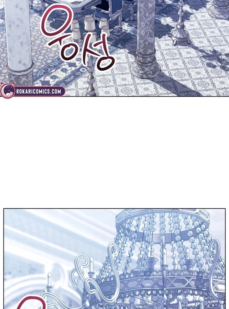 My Husband Married My Stepmother Chapter 11 - Page 30