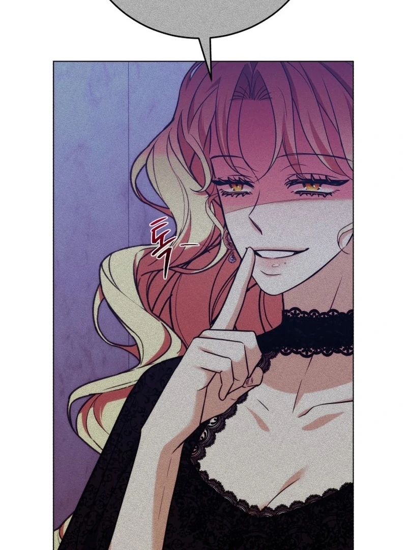 My Husband Married My Stepmother Chapter 11 - Page 50