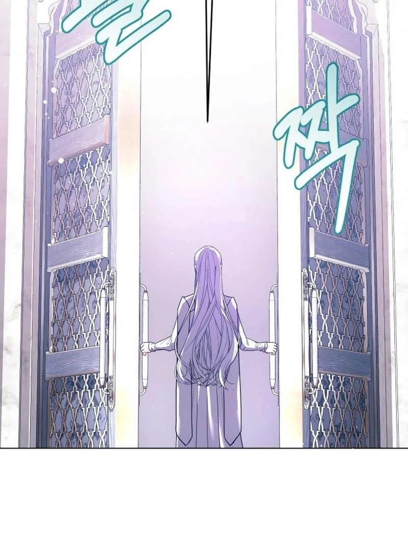 My Husband Married My Stepmother Chapter 11 - Page 59