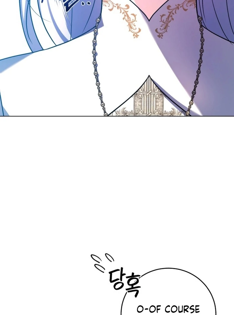 My Husband Married My Stepmother Chapter 11 - Page 68