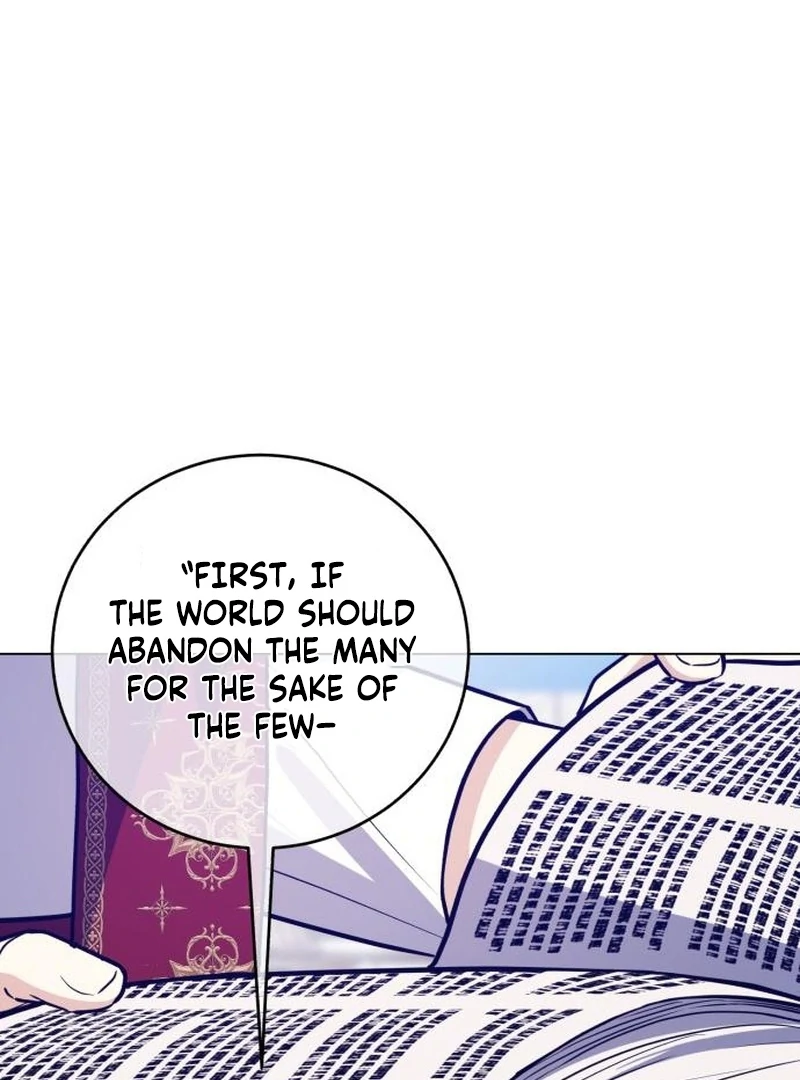 My Husband Married My Stepmother Chapter 12 - Page 12