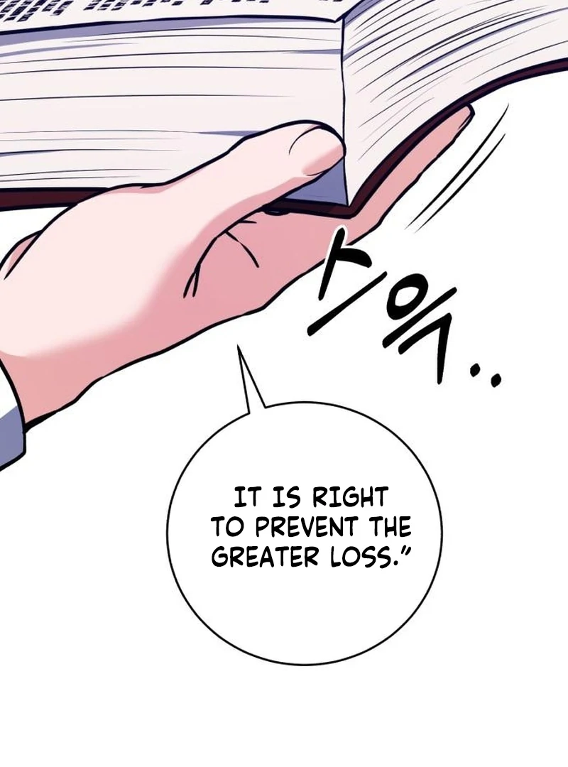 My Husband Married My Stepmother Chapter 12 - Page 13