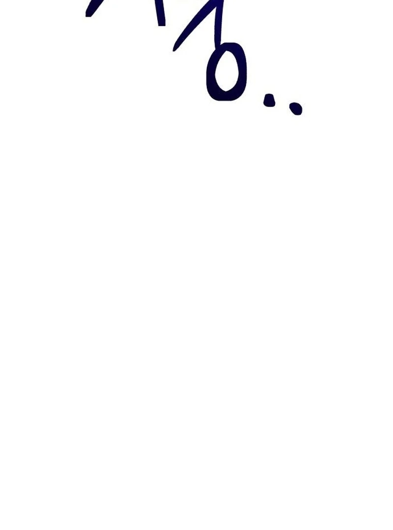 My Husband Married My Stepmother Chapter 12 - Page 26