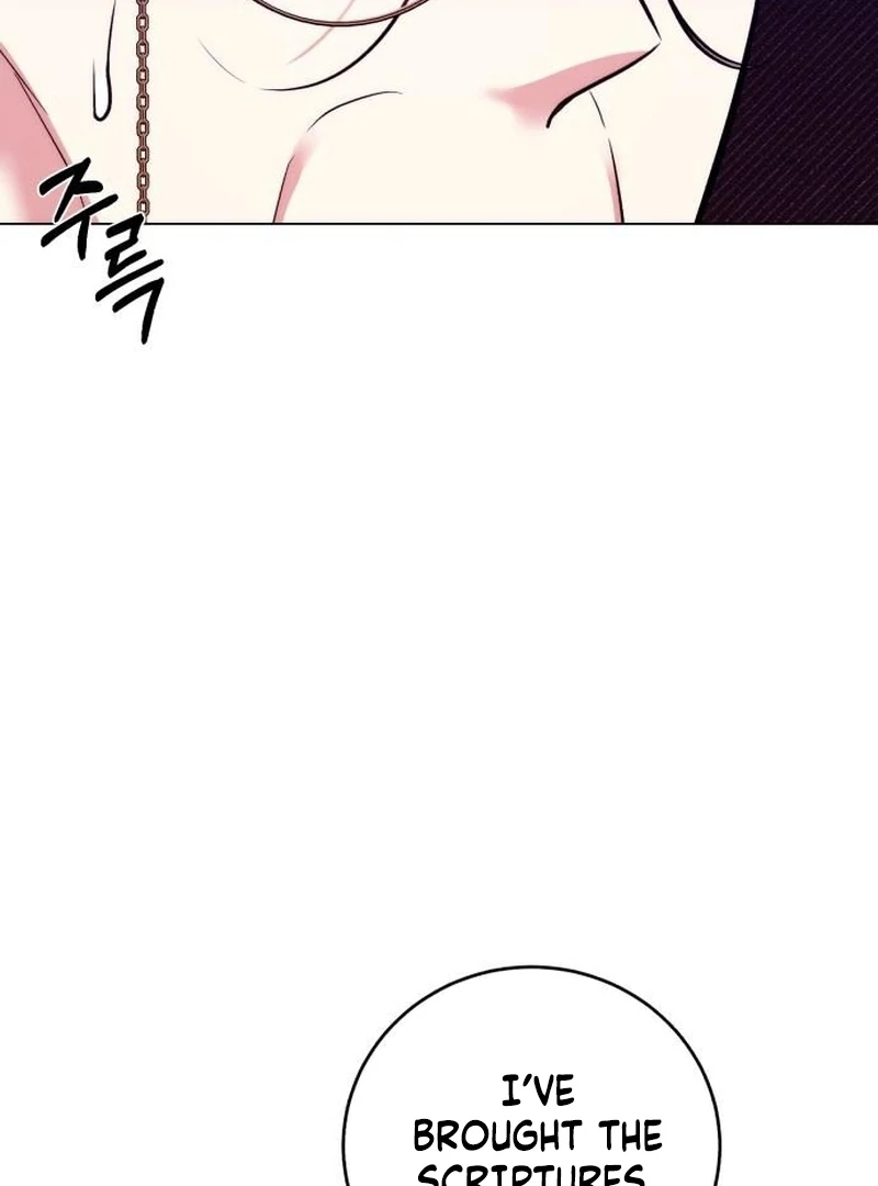 My Husband Married My Stepmother Chapter 12 - Page 4