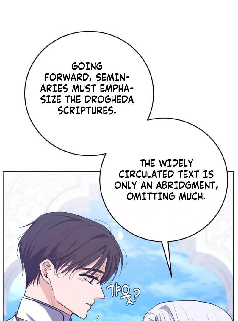 My Husband Married My Stepmother Chapter 12 - Page 53