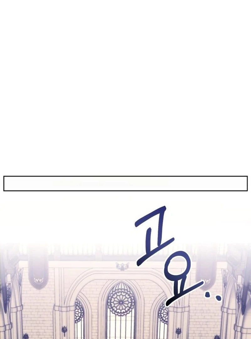 My Husband Married My Stepmother Chapter 12 - Page 78