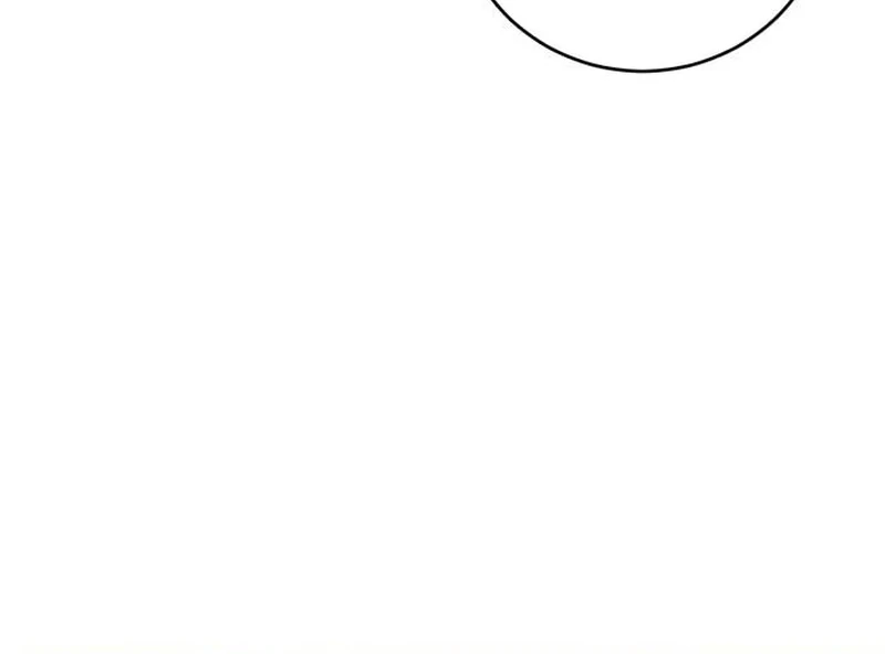 My Husband Married My Stepmother Chapter 12 - Page 10