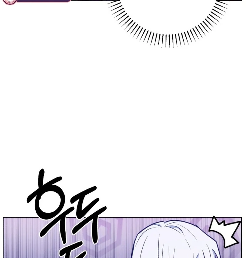 My Husband Married My Stepmother Chapter 13 - Page 111