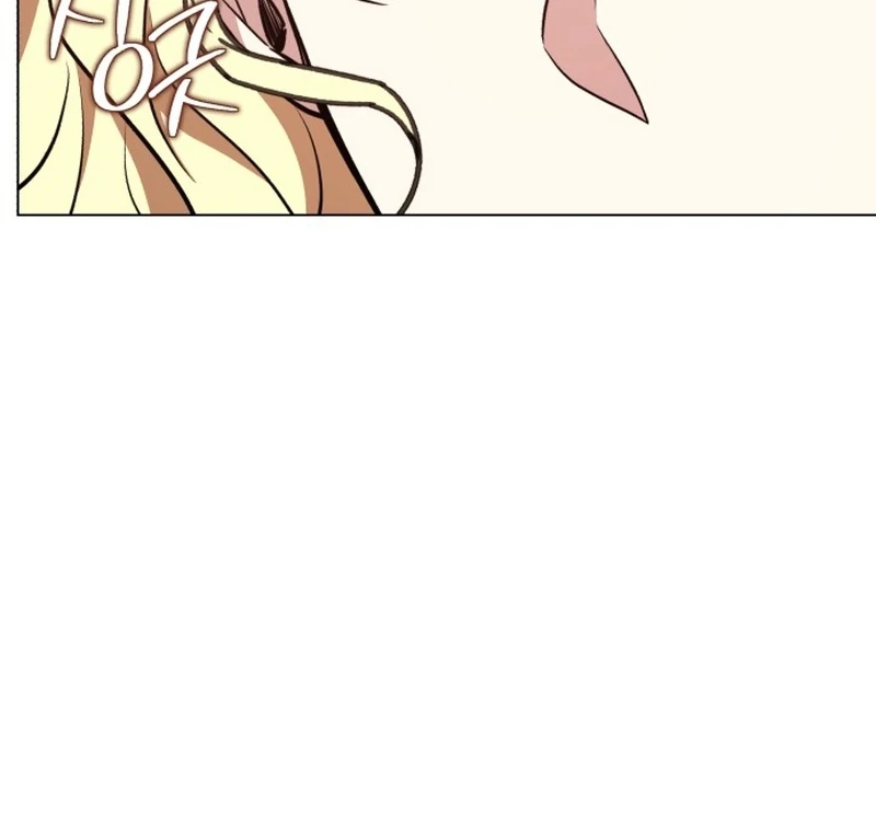 My Husband Married My Stepmother Chapter 13 - Page 18
