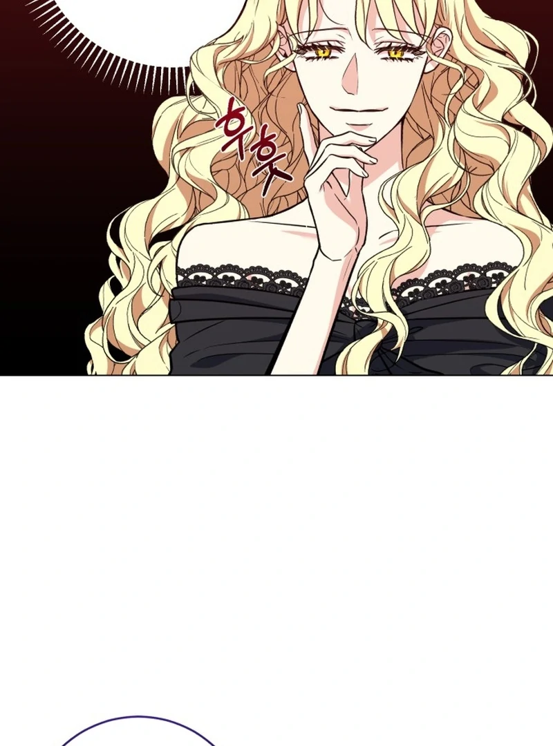 My Husband Married My Stepmother Chapter 13 - Page 54