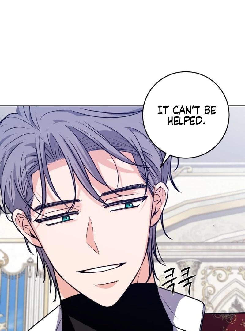 My Husband Married My Stepmother Chapter 13 - Page 79