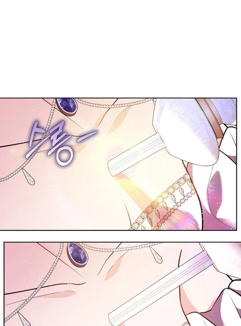 My Husband Married My Stepmother Chapter 17 - Page 11