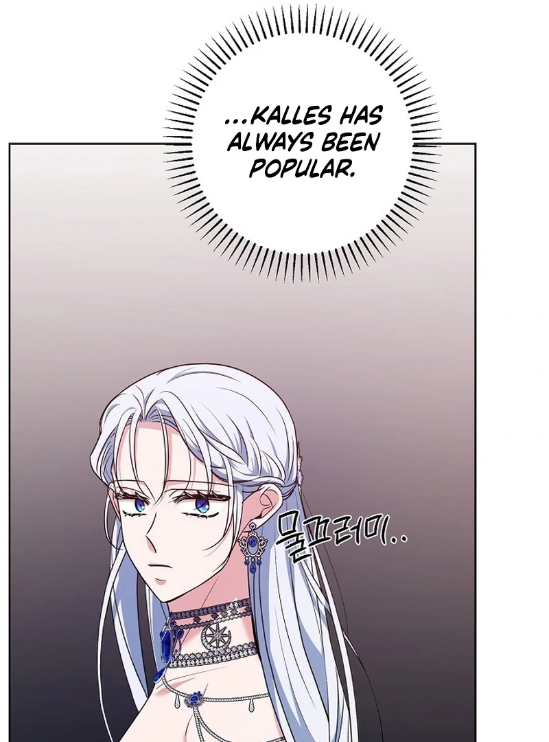 My Husband Married My Stepmother Chapter 17 - Page 102