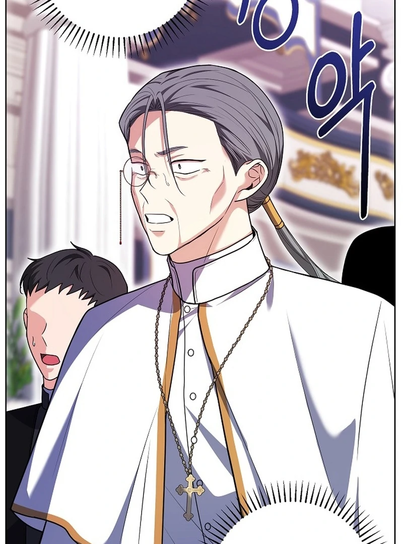 My Husband Married My Stepmother Chapter 17 - Page 15