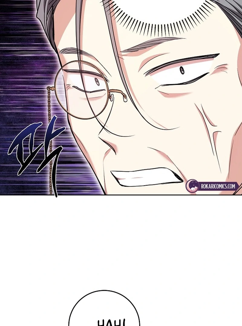 My Husband Married My Stepmother Chapter 17 - Page 17