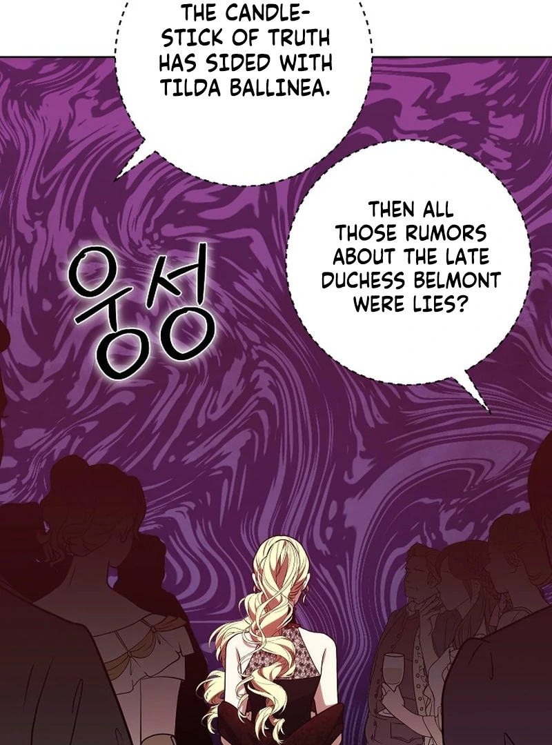 My Husband Married My Stepmother Chapter 17 - Page 20