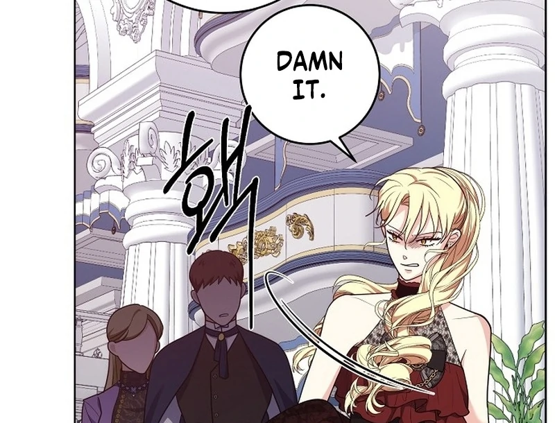My Husband Married My Stepmother Chapter 17 - Page 28