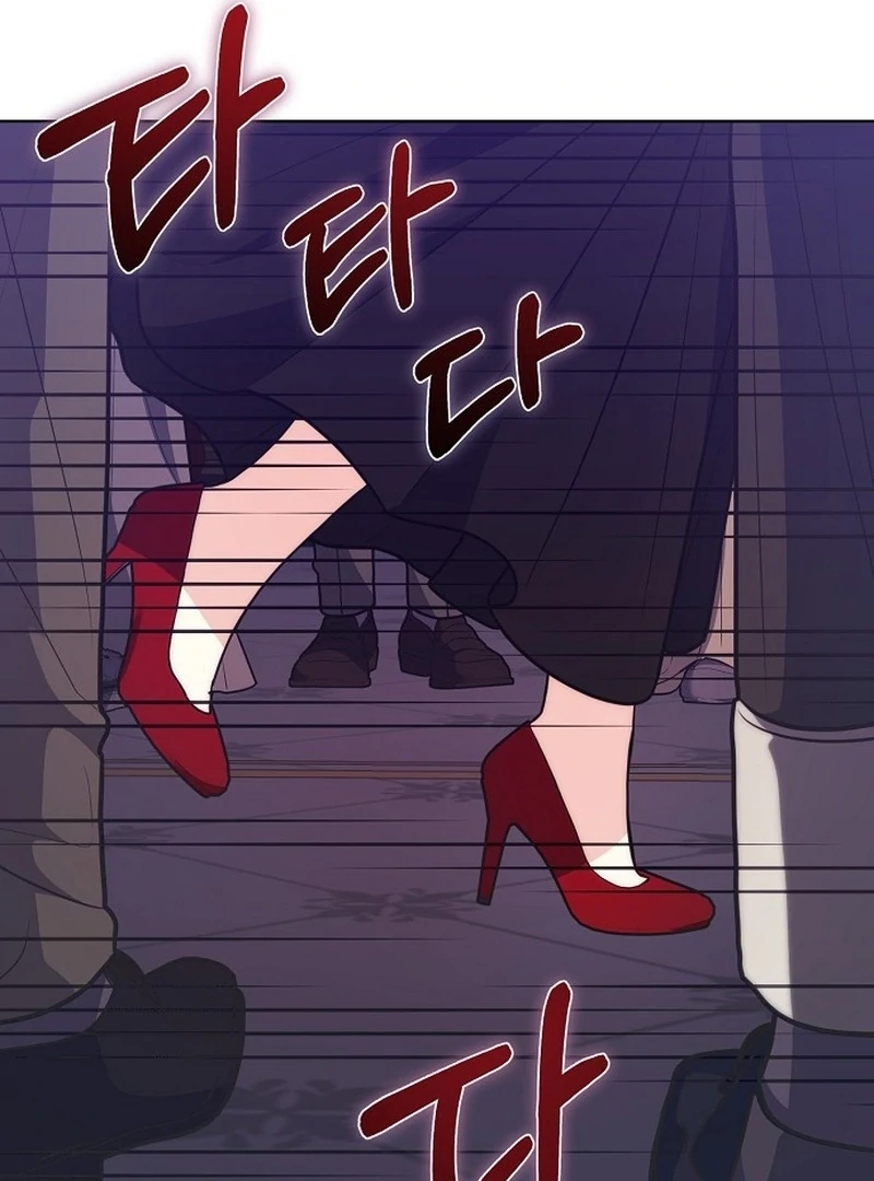 My Husband Married My Stepmother Chapter 17 - Page 30
