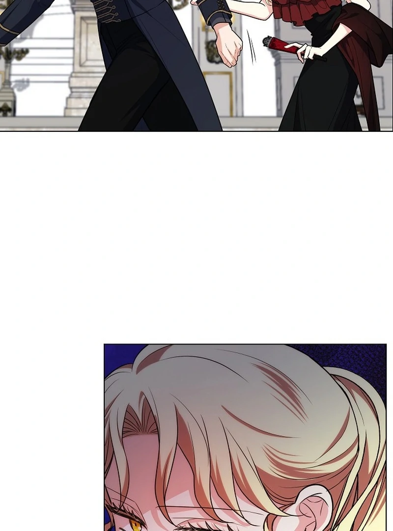 My Husband Married My Stepmother Chapter 17 - Page 5
