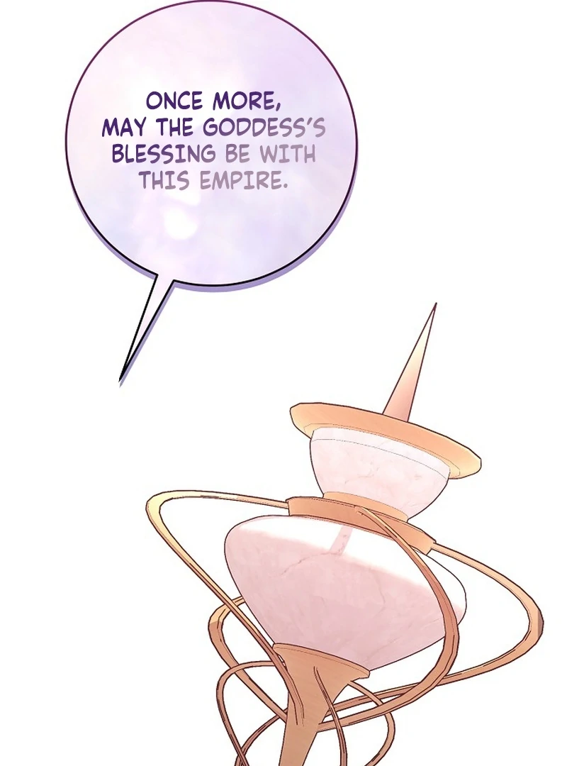 My Husband Married My Stepmother Chapter 17 - Page 58