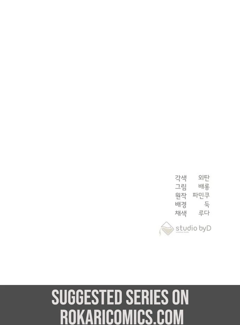My Husband Married My Stepmother Chapter 19 - Page 126