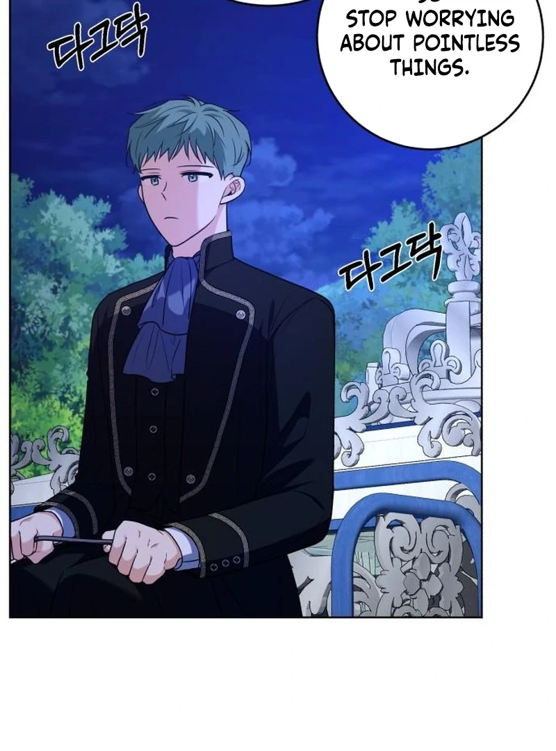 My Husband Married My Stepmother Chapter 19 - Page 14