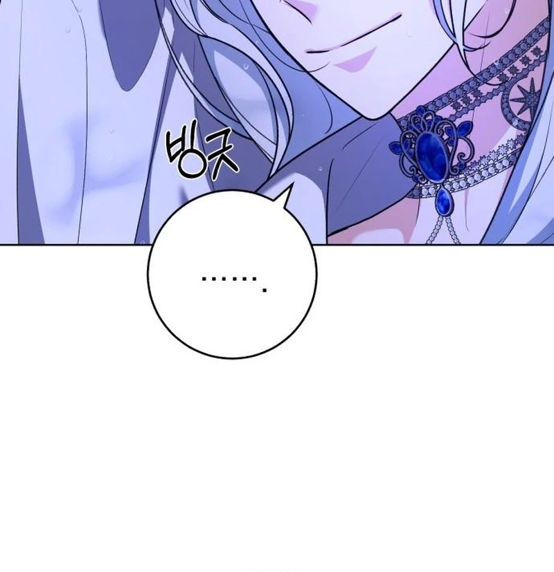 My Husband Married My Stepmother Chapter 19 - Page 18