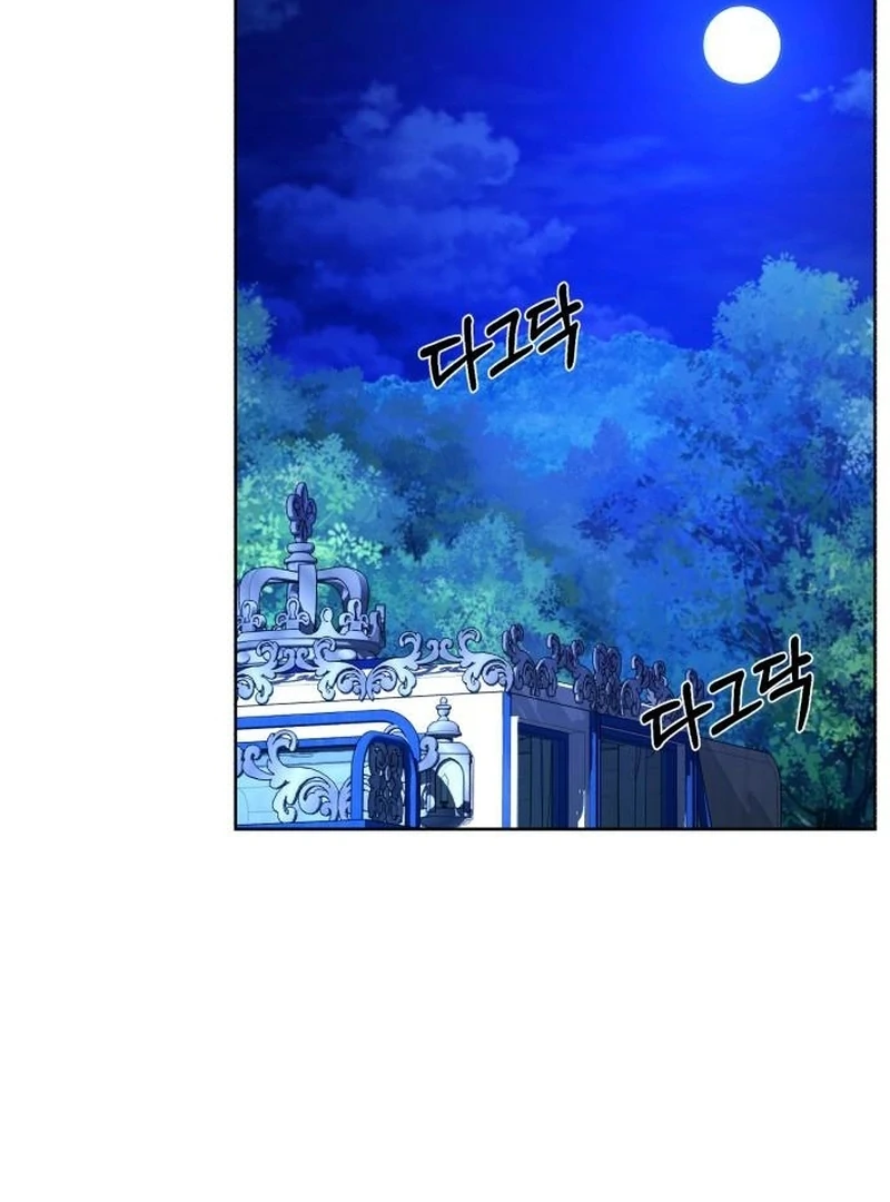 My Husband Married My Stepmother Chapter 19 - Page 3
