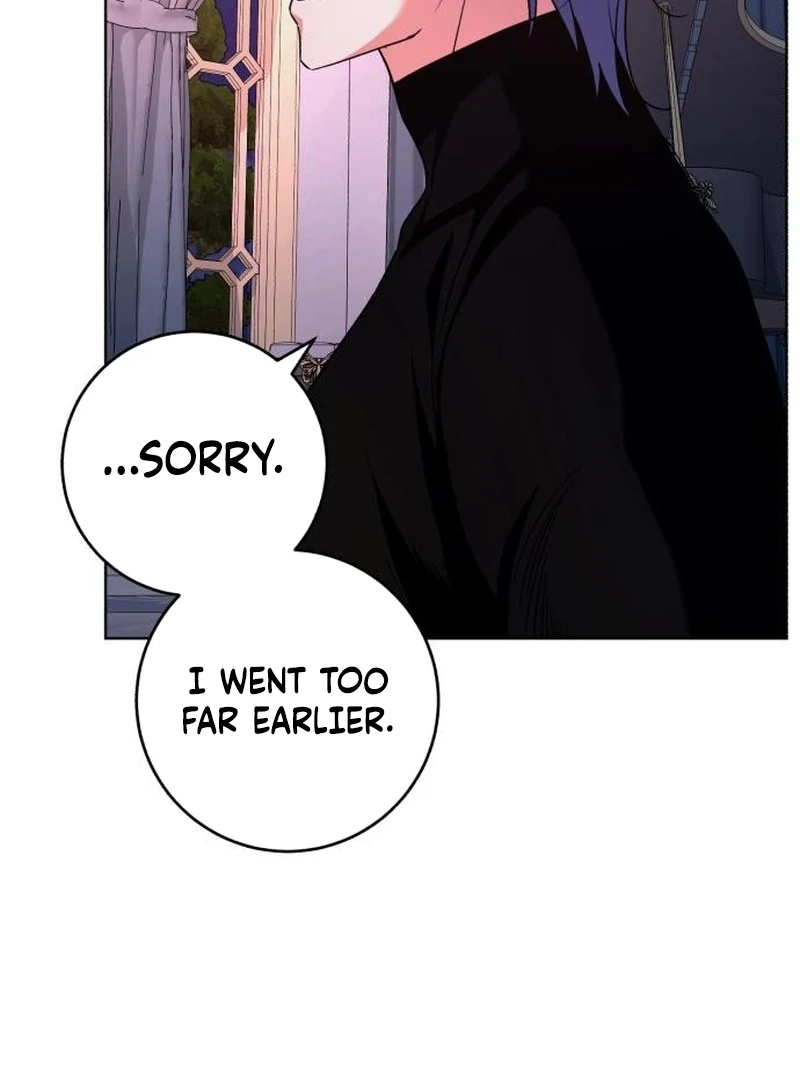 My Husband Married My Stepmother Chapter 19 - Page 25